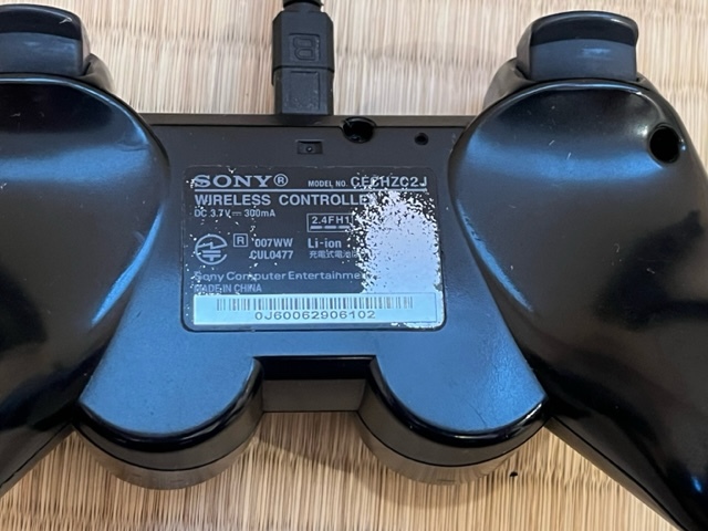 (中古美品)　プレイステーション PS3 CECH-2500A 本体 160GBモデル ブラック　地上デジタルチューナー付　箱付_画像9