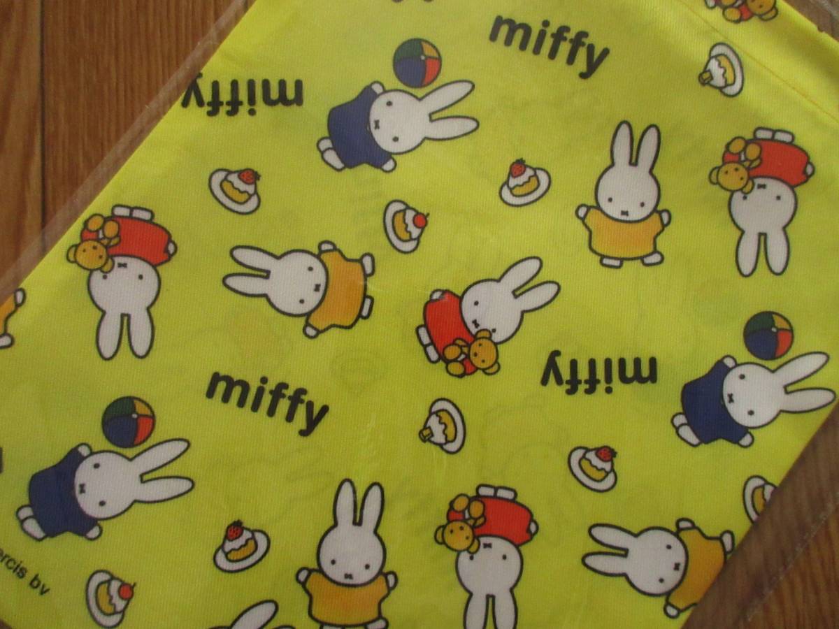 miffy ミッフィー　巾着　（イエロー）　大判サイズ　巾着袋　小物入れ　ディック・ブルーナ　うさぎ_画像5