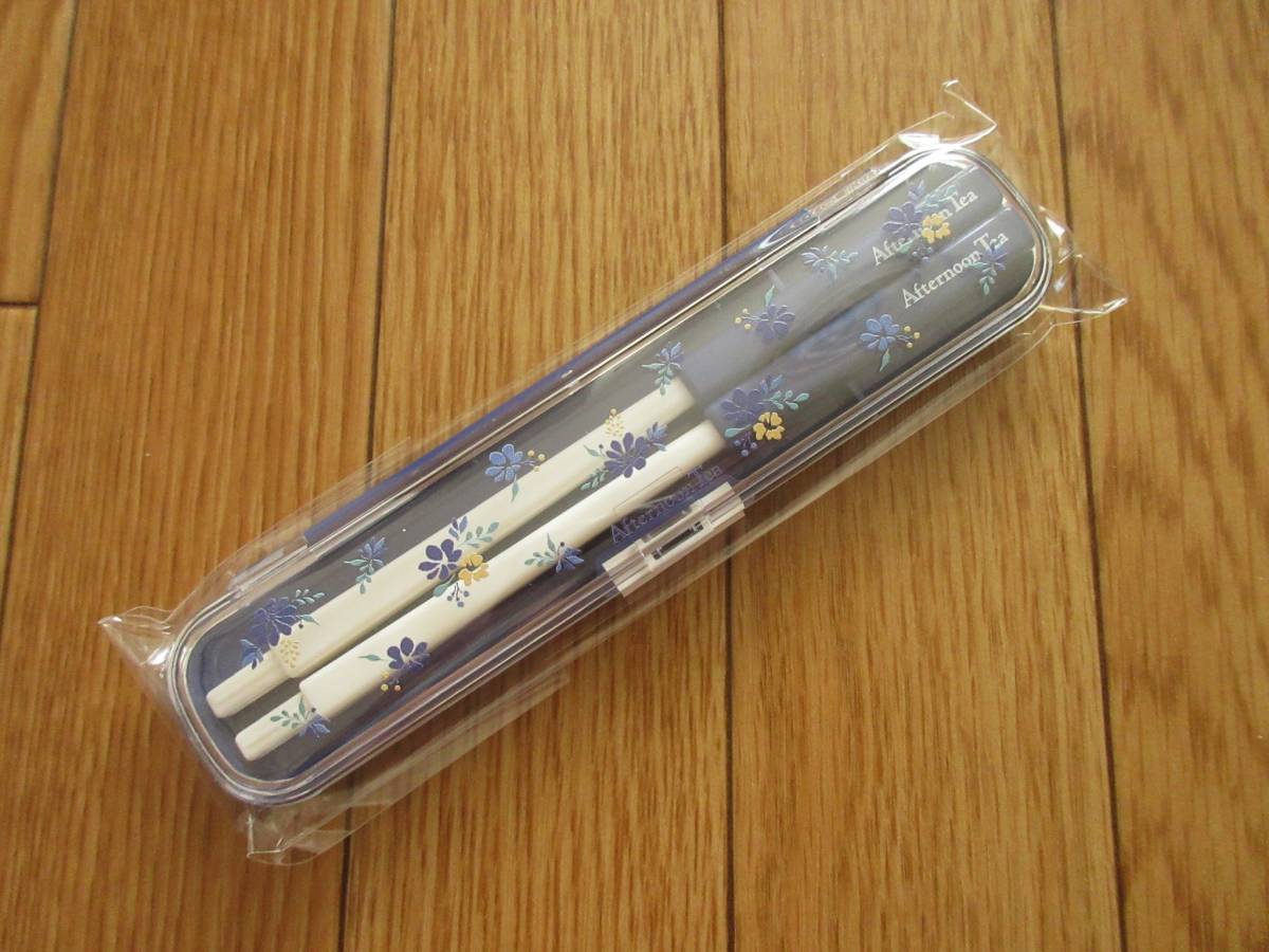 Afternoon Tea Afternoon Tea f rule liyon case attaching assembly chopsticks lunch .. present for chopsticks mobile chopsticks flower made in Japan 