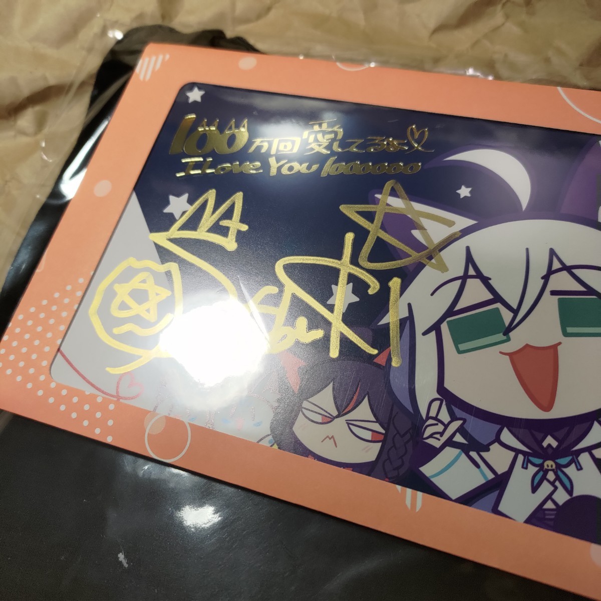 白上フブキ 誕生日記念2022グッズセット 直筆サイン入りポスト 白上フブキ 誕生日記念2022グッズセット 直筆サイン入りポスト