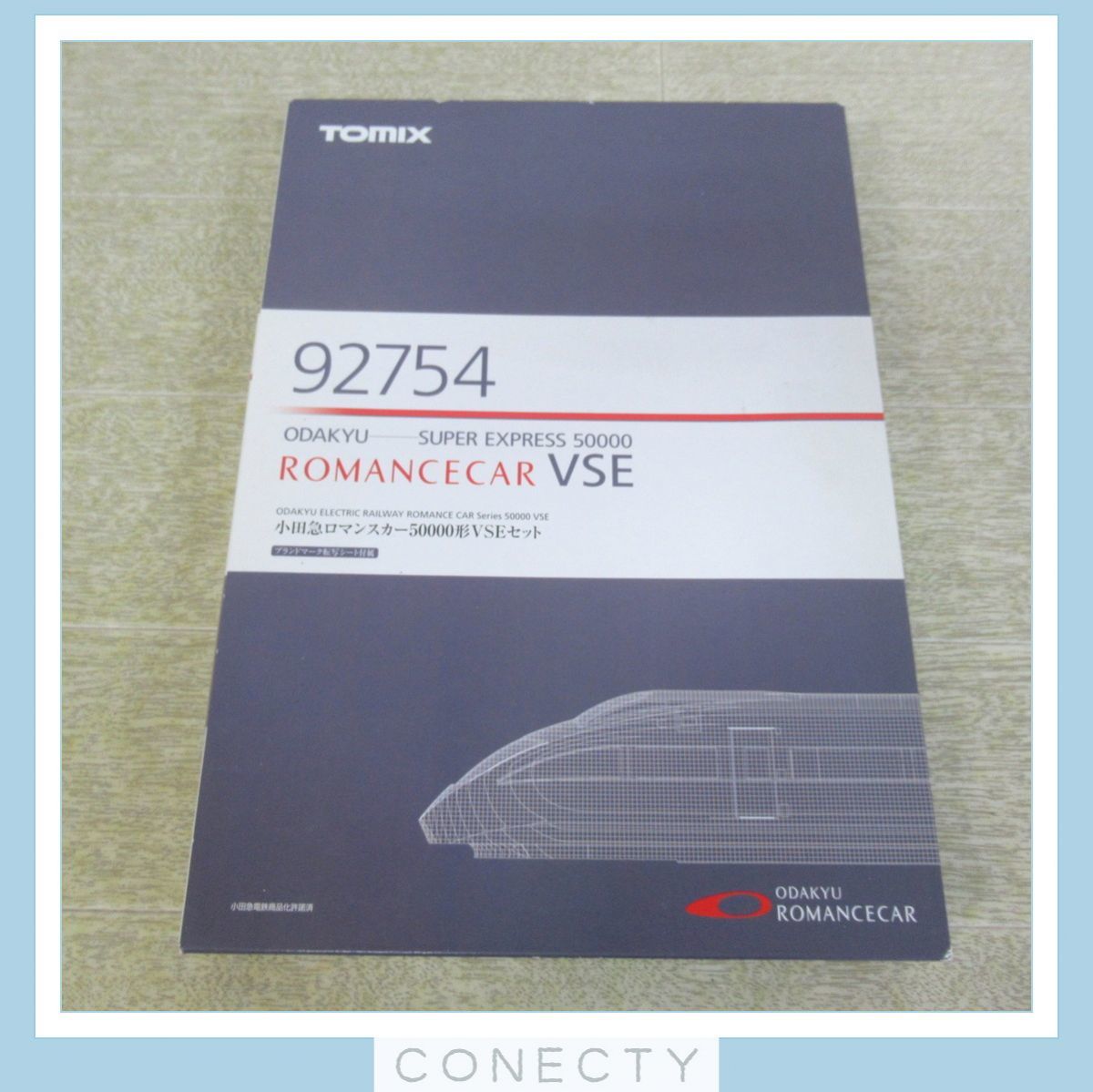 トミックス 小田急ロマンスカー 50000形 VSEセット 10両 92754 Nゲージ TOMIX 現状品【V4【S2_画像1