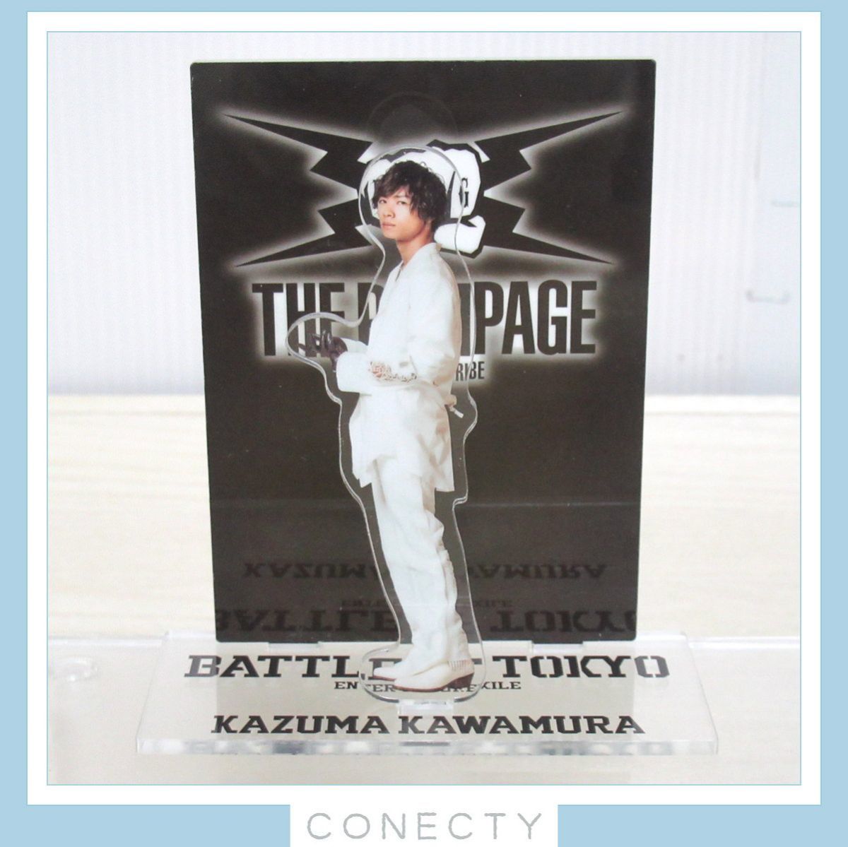 THE RAMPAGE 川村壱馬 アクリルスタンド BOT★BATTLE OF TOKYO 〜ENTER THE Jr.EXILE〜 MIX IT UP ver.【J3【SP_画像1