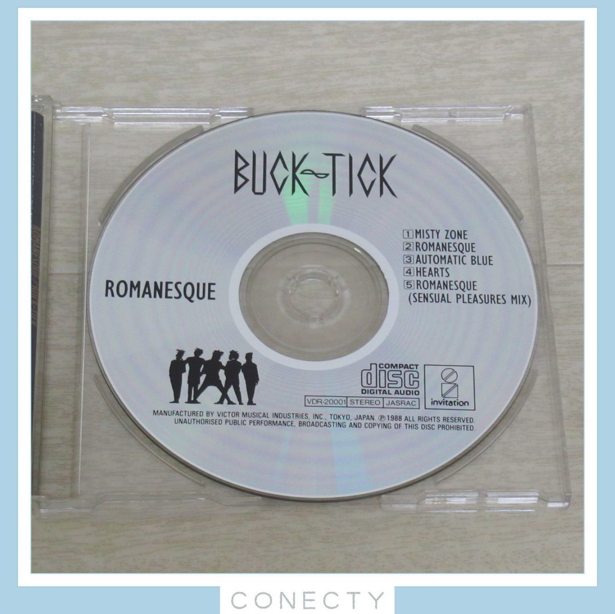 ☆BUCK-TICK CD ROMANESQUE VDR-20001 ロマネスク バクチク 櫻井敦司 今井寿【I3【SP_画像4