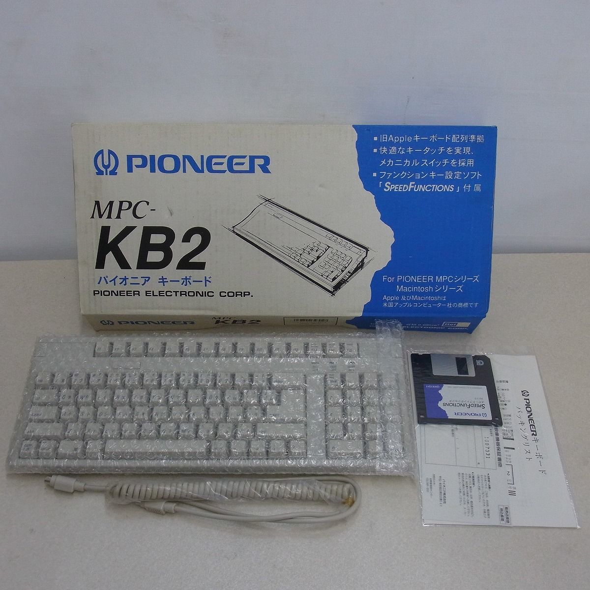 PIONEER MPC-KB2 パイオニア キーボード 箱説FD付【20_画像1