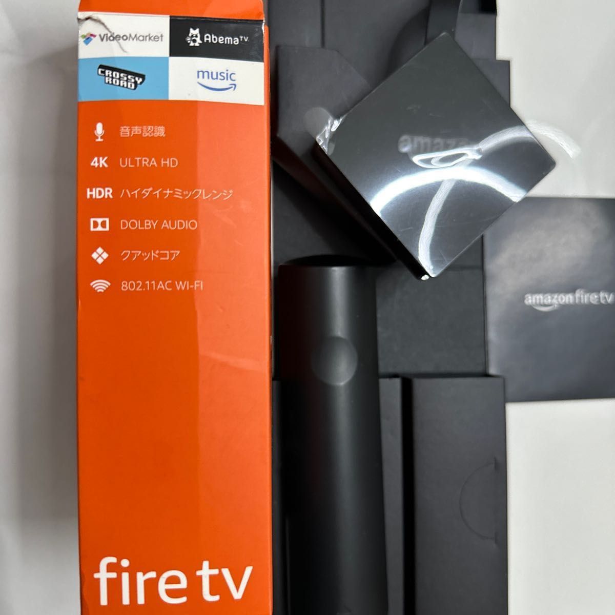 Amazon Fire TV リモコン Fire TV アマゾン Amazon 音声認識 HDR対応 付属