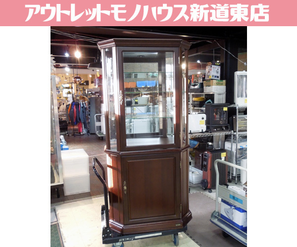 コレクションケース キャビネット 飾り棚 キュリオケース カップ コレクションケース キャビネット 飾り棚 キュリオケース カップ