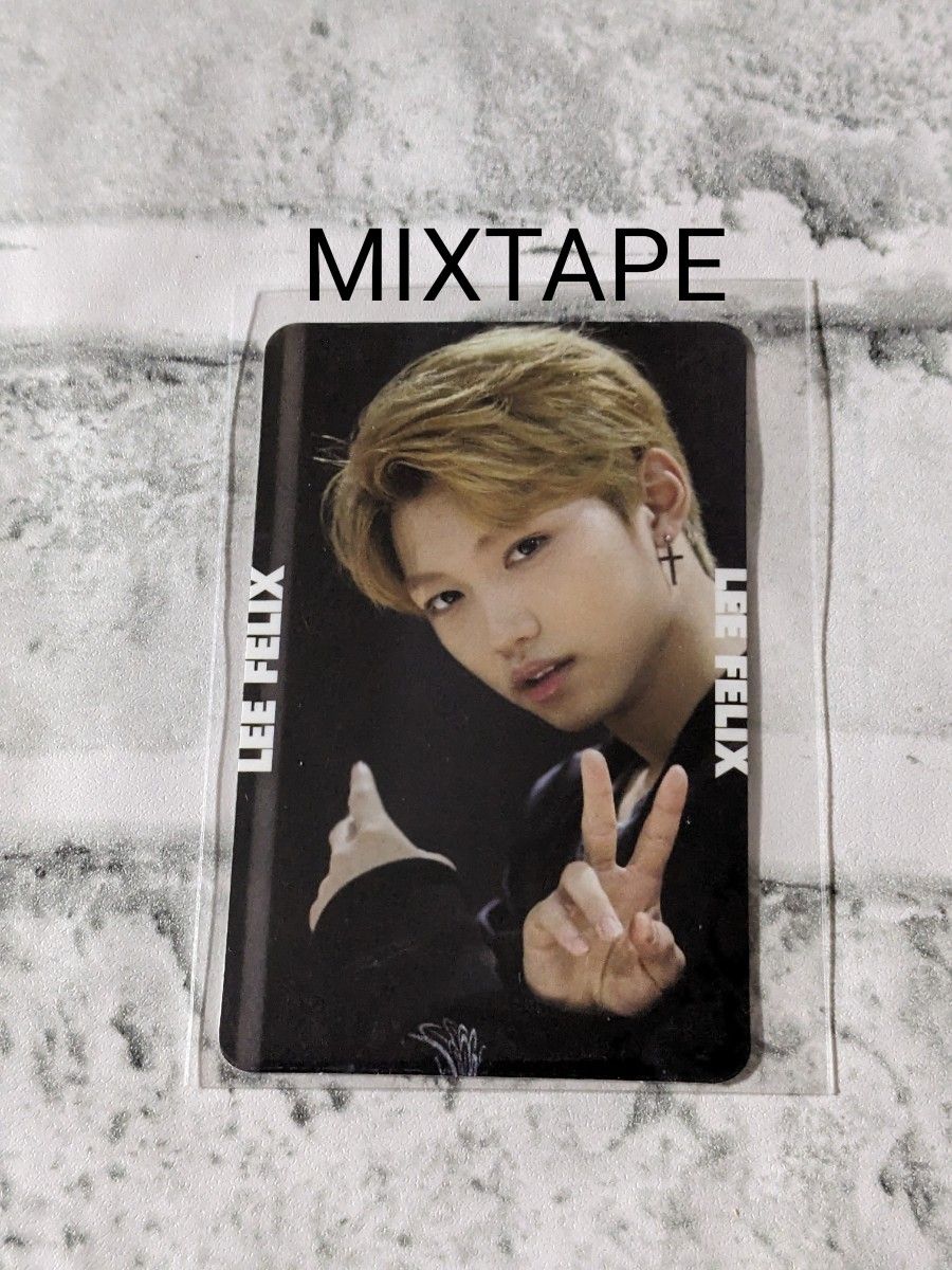 Stray Kids スキズ MIXTAPE フィリックス トレカ|Yahoo!フリマ Stray Kids スキズ MIXTAPE フィリックス トレカ|Yahoo!フリマ