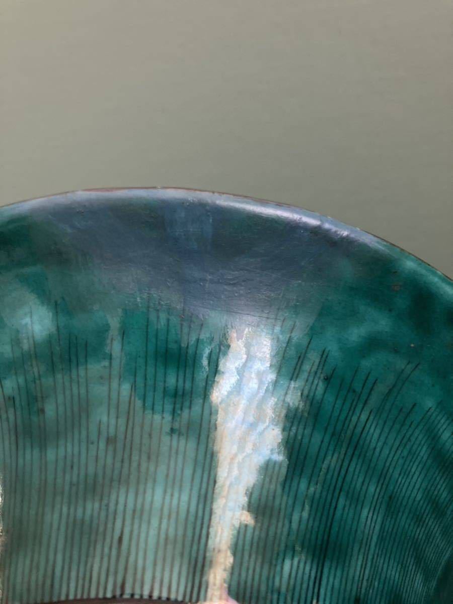 高級ブランド 古九谷 壺 花瓶 花器 高さ46㎝ 角福 骨董品 美術品