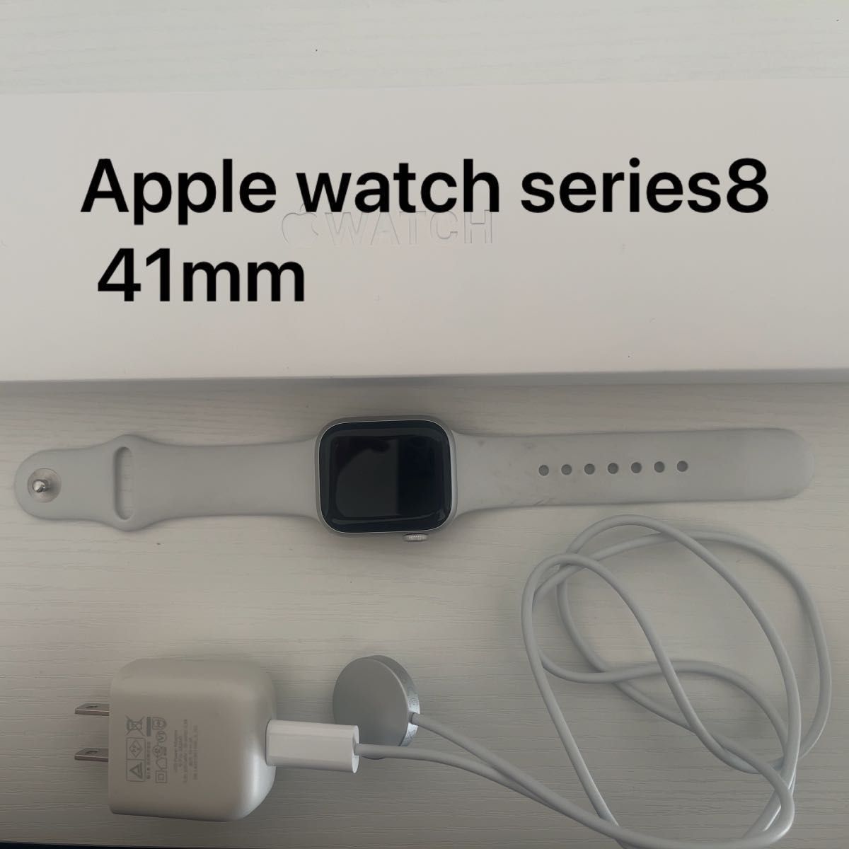 再入荷！】 Apple watch series8 GPSモデル 41mm Yahoo!フリマ（旧