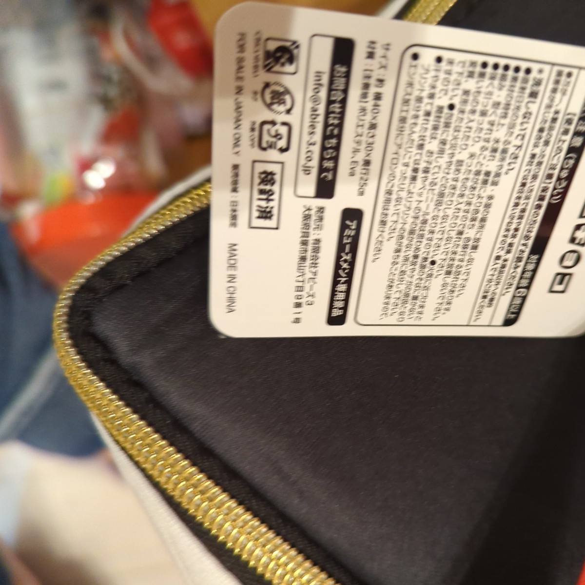 item_image_5