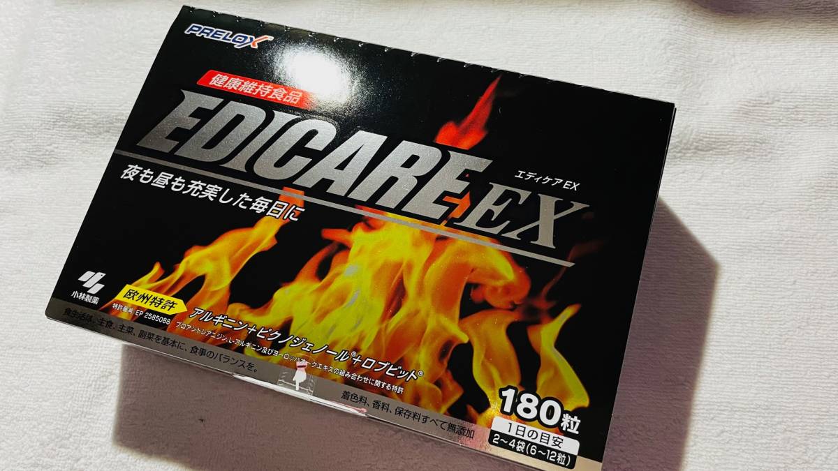 未開封品◆小林製薬 エディケアEX 180粒◆送料185円～_画像1