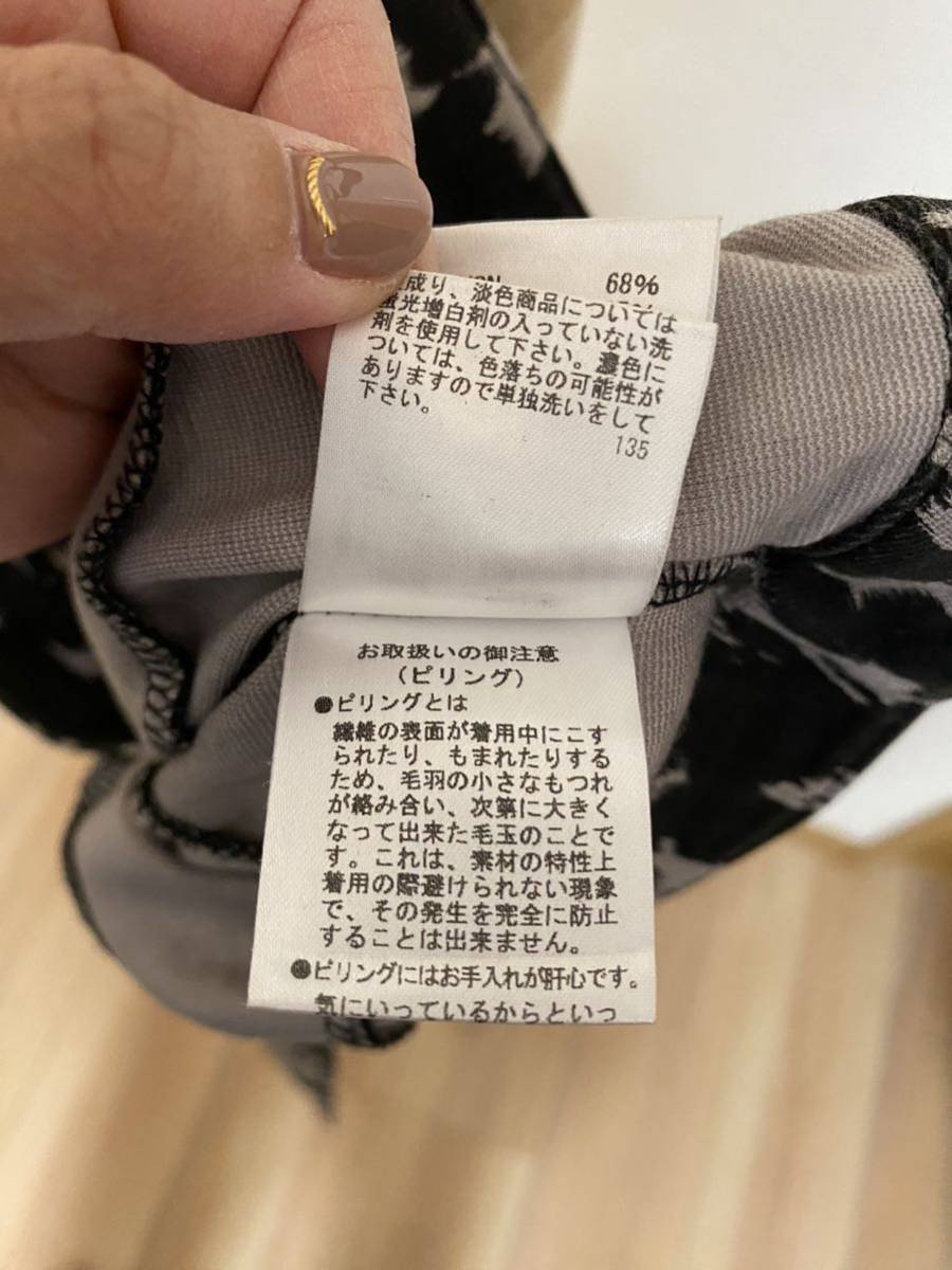 item_image_8