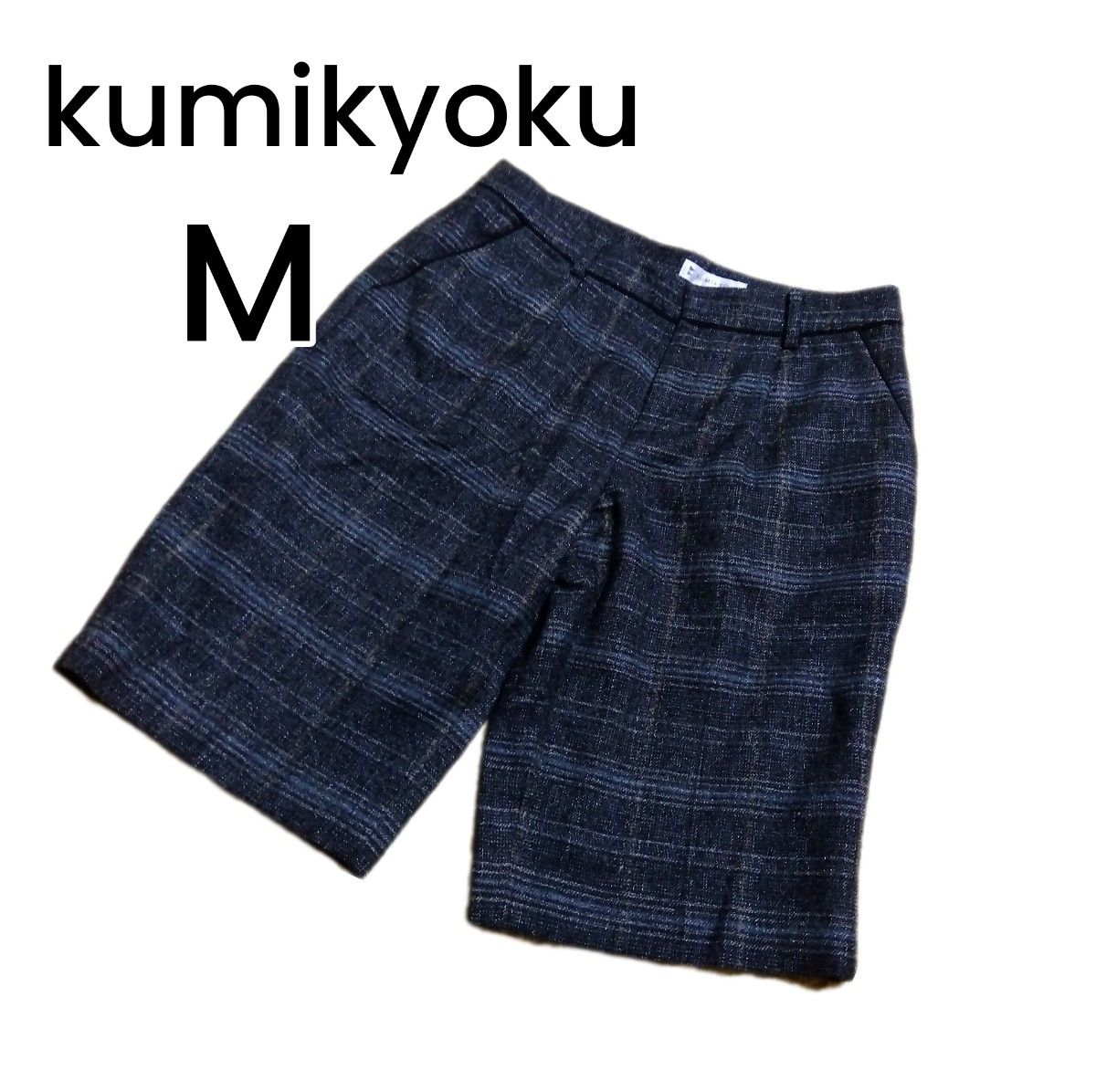 【kumikyoku】チェック ハーフパンツ 2サイズ