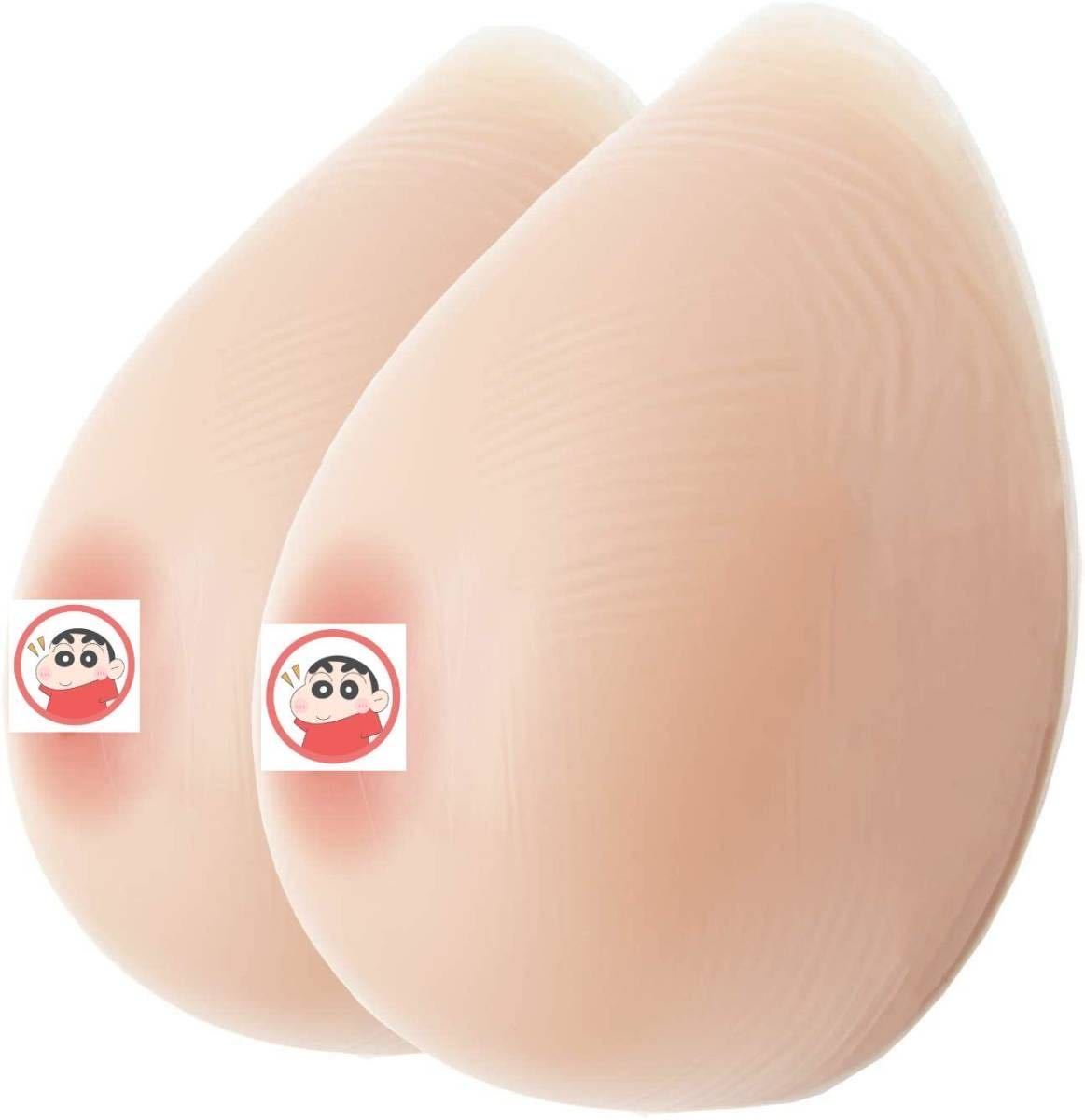 (EEカップ 800g*2個 )シリコンバスト自然な一体感 粘着 貼付 式 人工乳房 左右 2個 偽のおっぱい ロールプレイ用 乳房切除術 偽娘