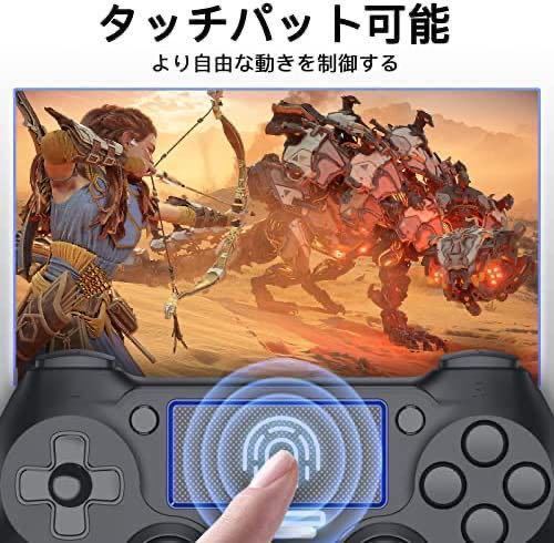 PS4用 コントローラー 無線 連射機能 振動機能 ジャイロセンサー機能 イヤホンジャック付き 大容量 Bluetooth PS3/PC対応 日本語説明書_画像2