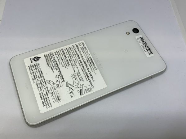 ★送料無料★良品★docomo★F-04K★ホワイト★3026000143★SYS★10/21_画像2