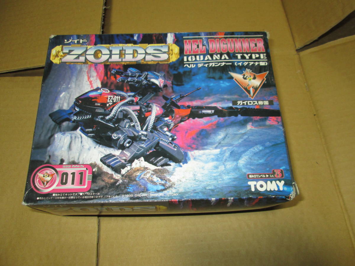 ZOIDS ヘルディガンナー（イグアナ型）_画像1