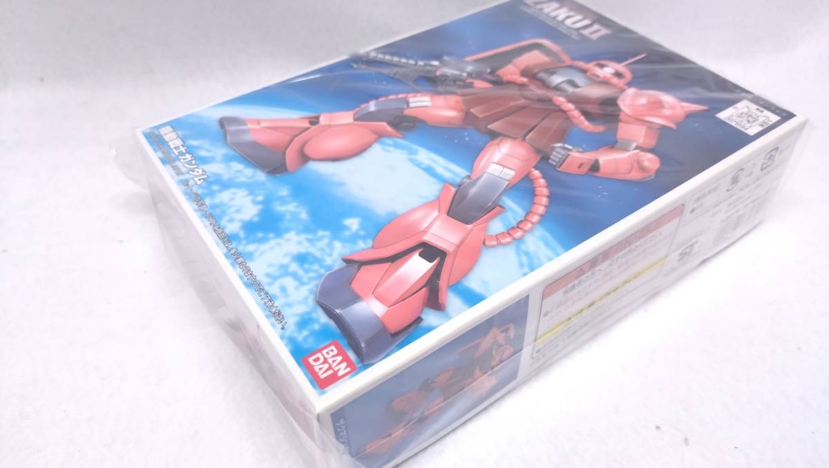 ガンダム　ガンプラ　ザクⅡ　シャアザク　２個セット　新品未開封_画像6