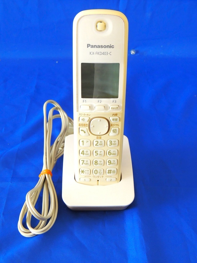 Panasonic★子機/KX-FKD403-C★現状品/ジャンク扱い_画像1