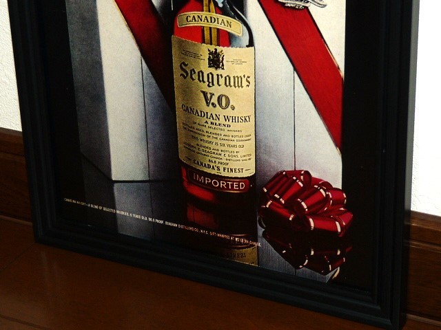 1971年 USA 70s 洋書雑誌広告 額装品 Seagram's V.O. Whisky シーグラム VO (A4size) / 検索用 AD 店舗 ガレージ 看板 装飾 ディスプレイ _画像3