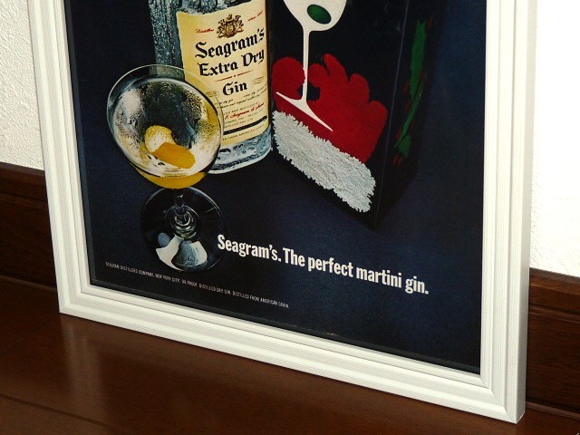 1971年 USA 70s 洋書雑誌広告 額装品 Seagram's Gin シーグラム ジン (A4size) / 検索用 AD 店舗 ガレージ 看板 装飾 ディスプレイ _画像3