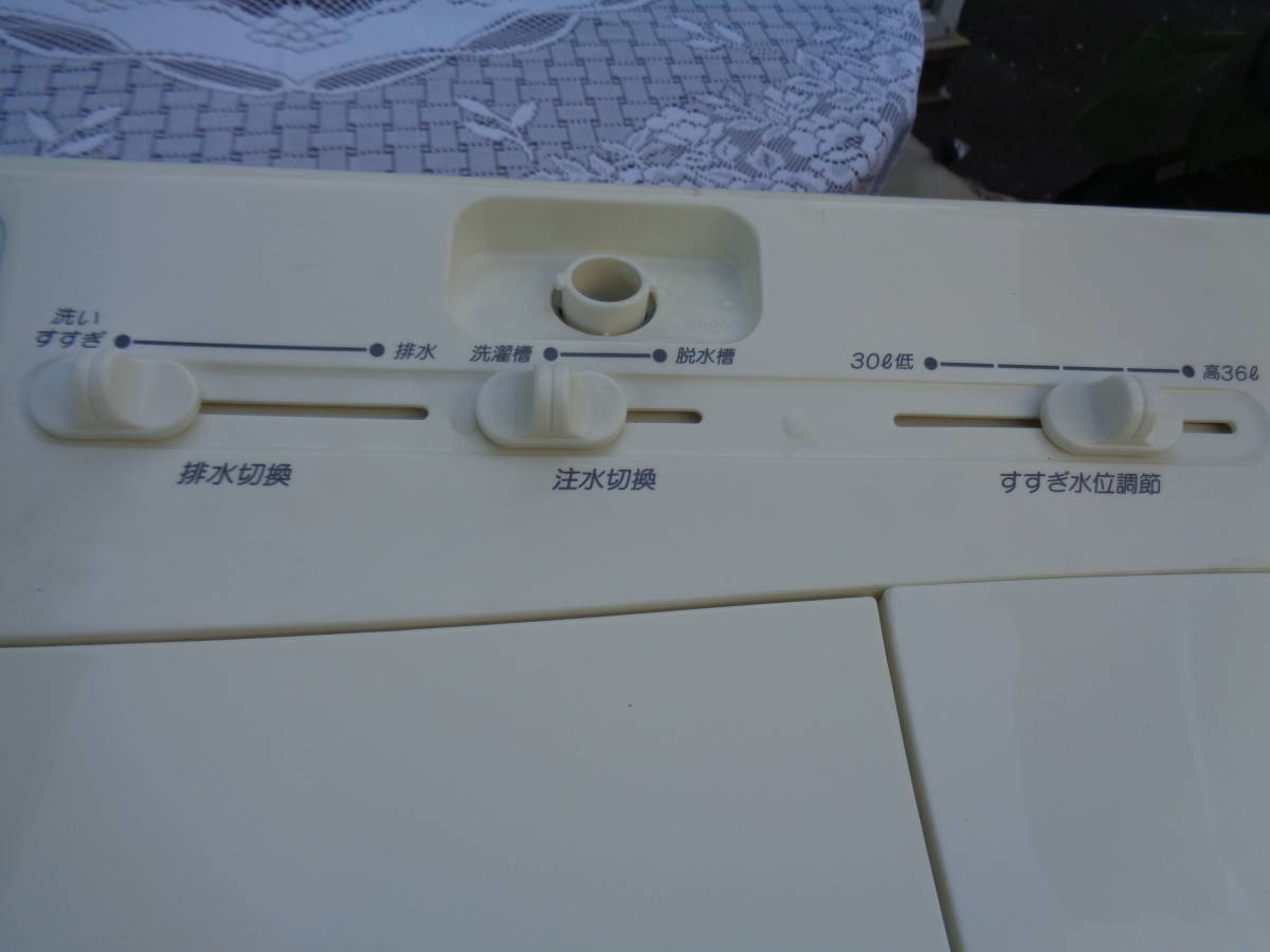 昭和家電　電機洗濯機　2層式　VH-400G1　4.0ｋｇ　未使用保管品_画像3