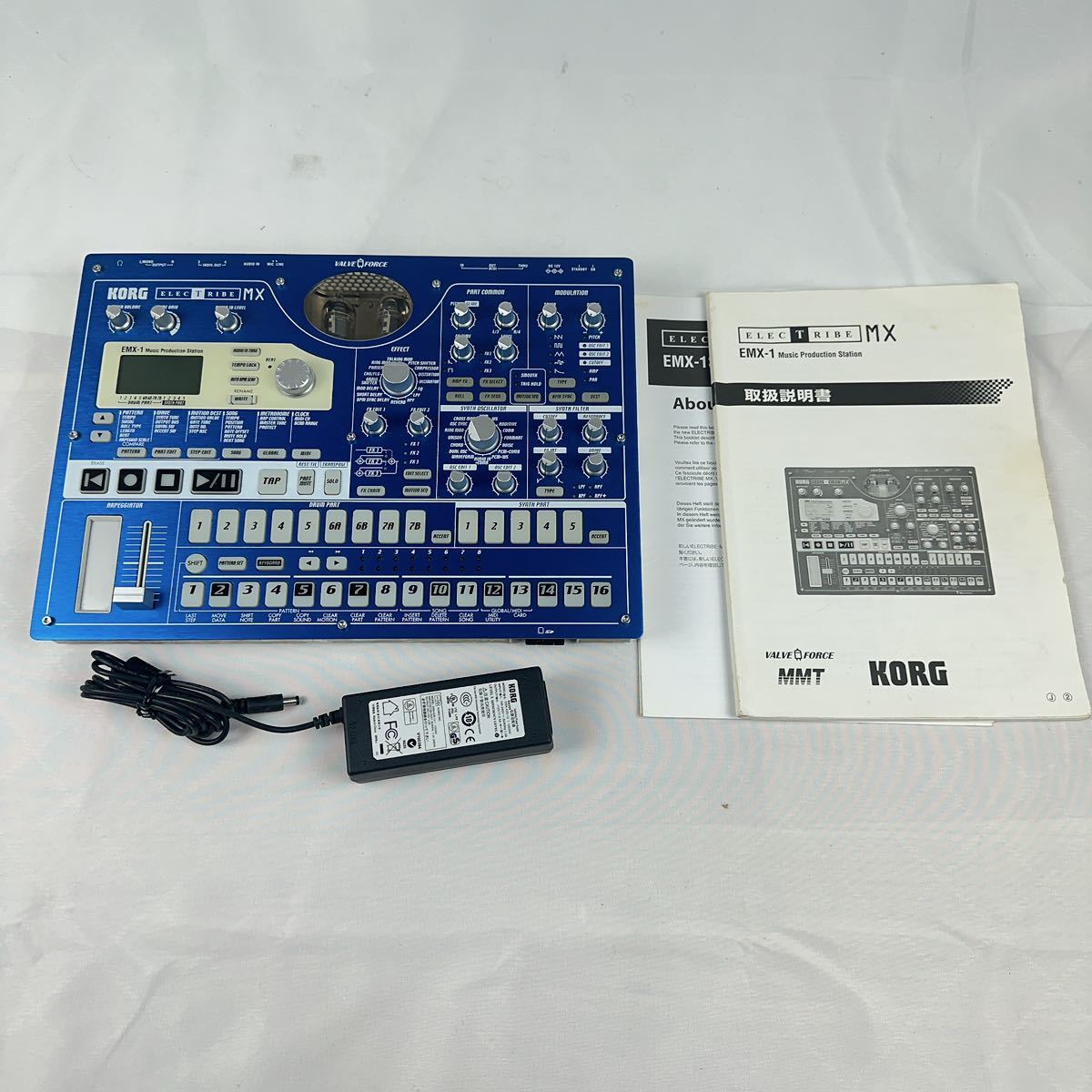 KORG コルグ 音源モジュール ELECTRIBE MX EMX-1SD|PayPayフリマ