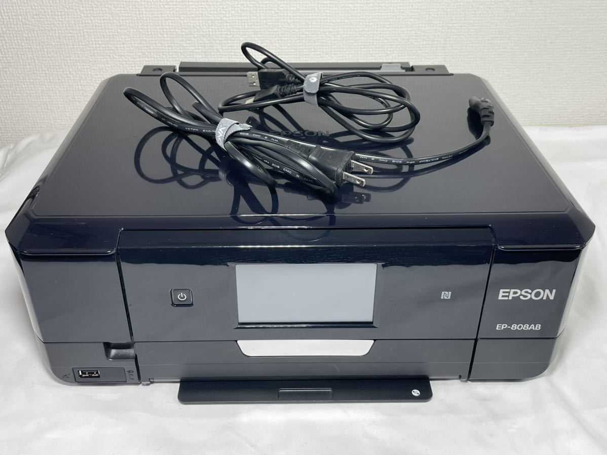 返品送料無料】 □FR116 EPSON 現状品 2015年製 EP-808AB 本体 複合機