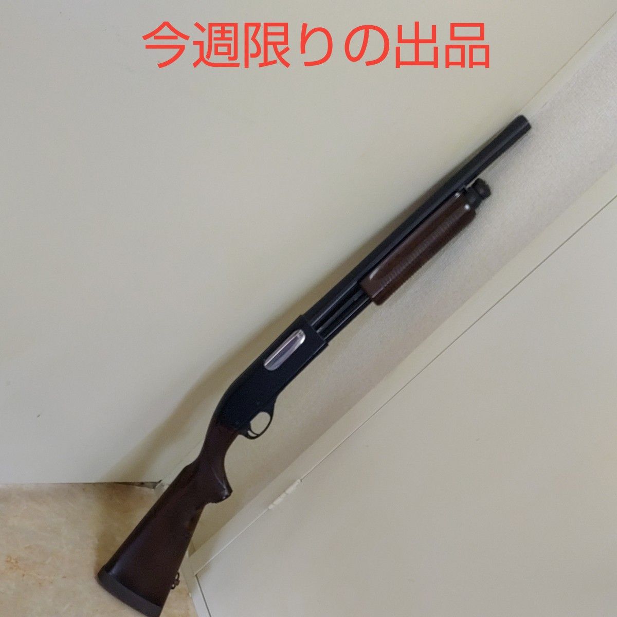 マルゼン社製レミントンM870 ウイングマスターショットガン ガス マルゼン社製レミントンM870 ウイングマスターショットガン ガス