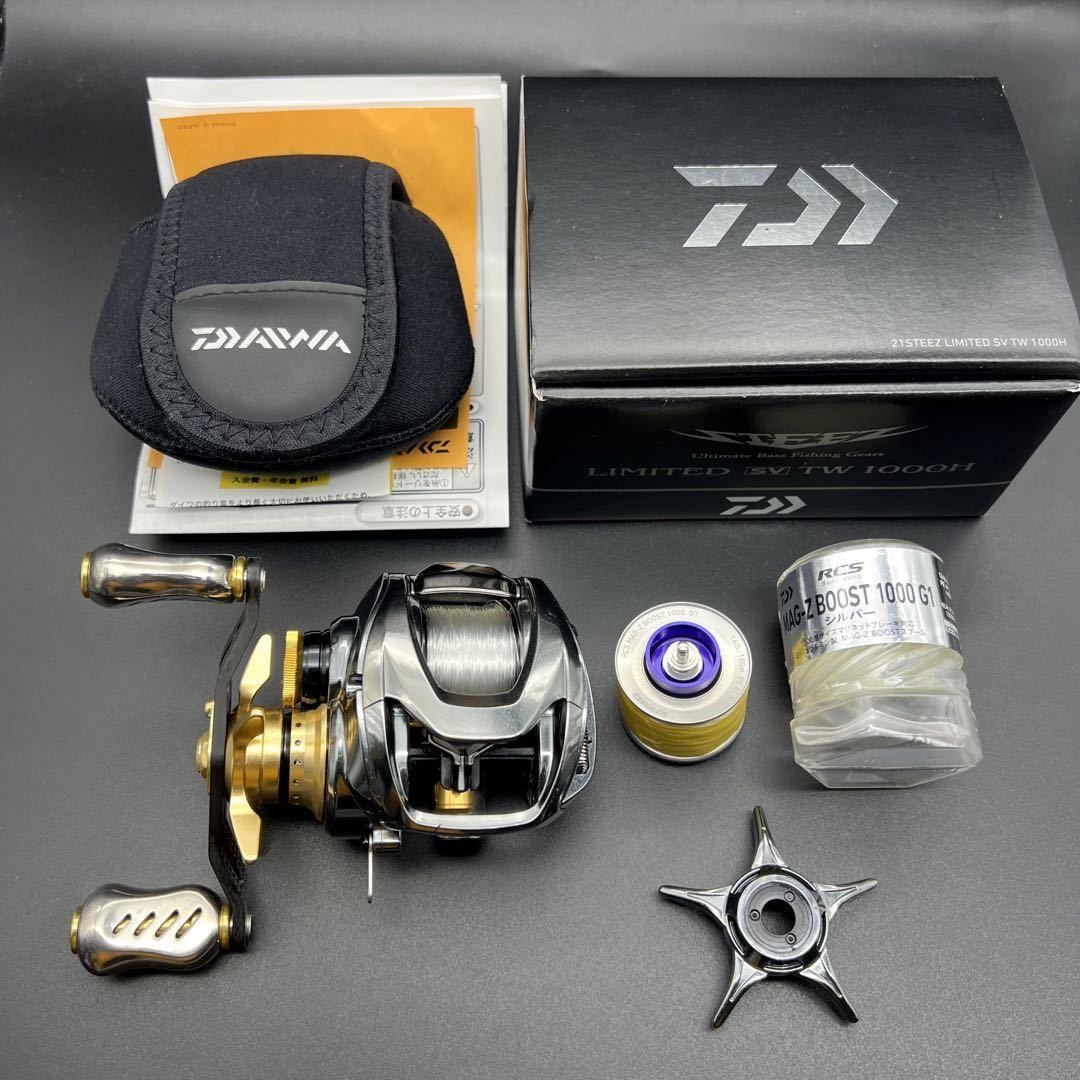 匿名配送　美品　21スティーズリミテッド　SV TW マグZブーストスプール付きダイワ DAIWA 右ハンドル