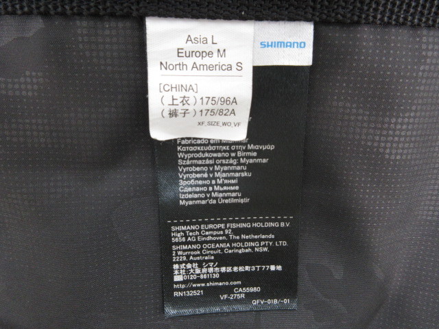 n71926-ty 中古品★SHIMANO シマノ XEFO ライフジャケット Lサイズ VF-275R [125-231024]_画像5