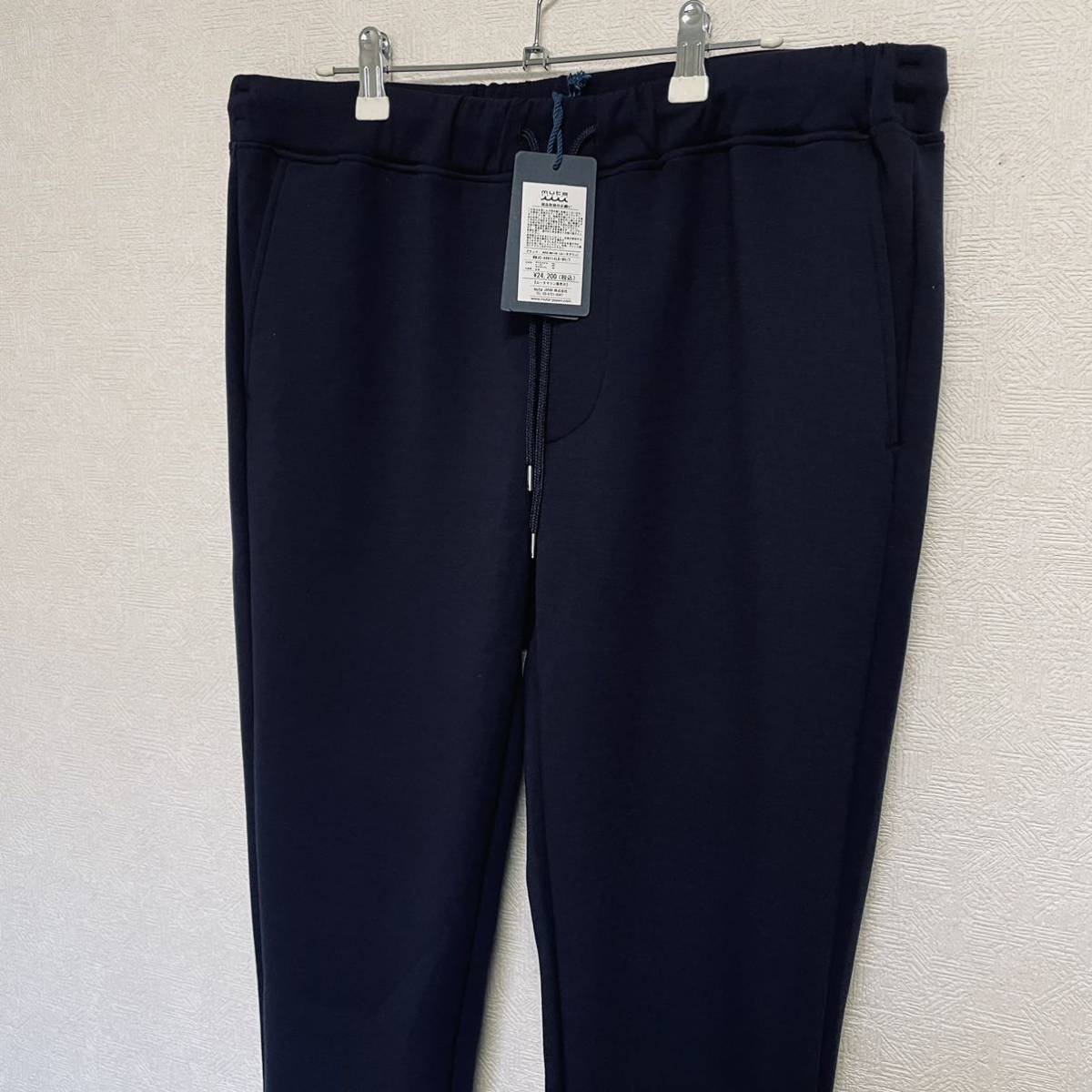 有名な高級ブランド 新品未使用 muta marin パンツ ゴルフ ジョガー