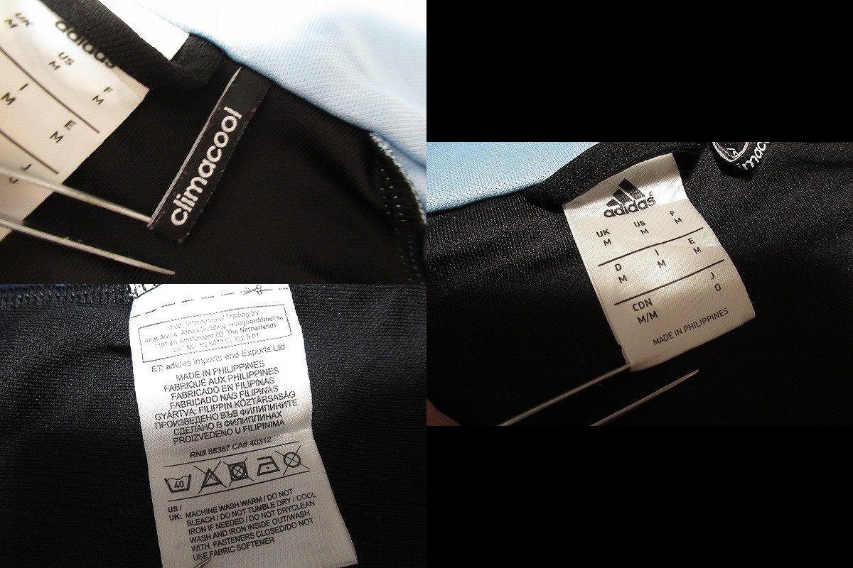 B0011:adidas SEATTLE UNITED アディダス ジャージ トラックジャケット ブルゾン ジャケット 水色 黒 US M サッカーウェア :5_画像9