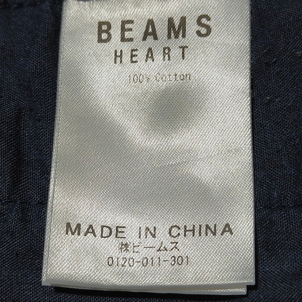 【BEAMS】ビームス パンツ ボトムス 幅広 コットン100％ ウエストゴム有り紐付き ラフ 楽チン リラックス ネイビーメンズL/264GFの画像9