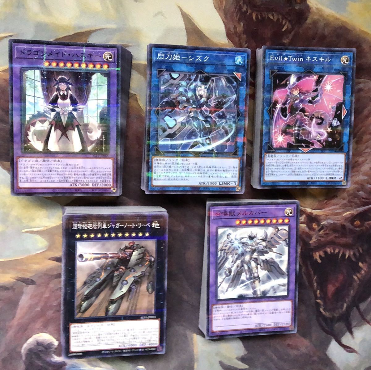 遊戯王 セレクション5 全カテゴリ デッキパーツ お買い得 セット 遊戯王 セレクション5 全カテゴリ デッキパーツ お買い得 セット