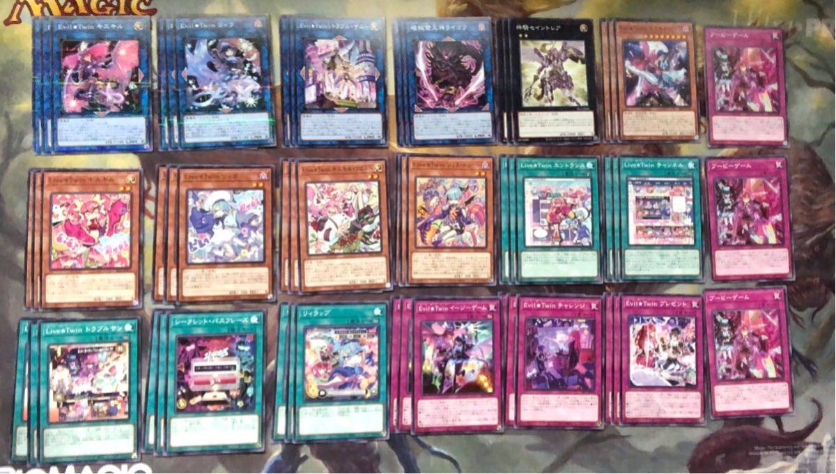 遊戯王 セレクション5 全カテゴリ デッキパーツ お買い得 セット 遊戯王 セレクション5 全カテゴリ デッキパーツ お買い得 セット