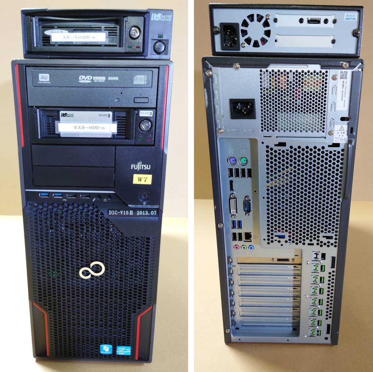 ミニラボ フロンティア DIコントローラ V15Ⅱ Win7仕様 ミニラボ フロンティア DIコントローラ V15Ⅱ Win7仕様