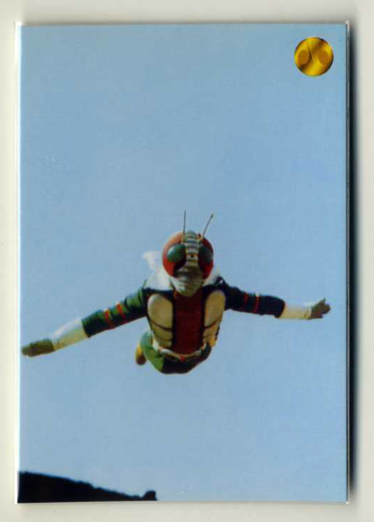 ◆防水対策 厚紙補強 カルビー 仮面ライダーV3チップスカード（2004 復刻版） D38 きりもみキックで倒せ！ トレカ 即決_画像1