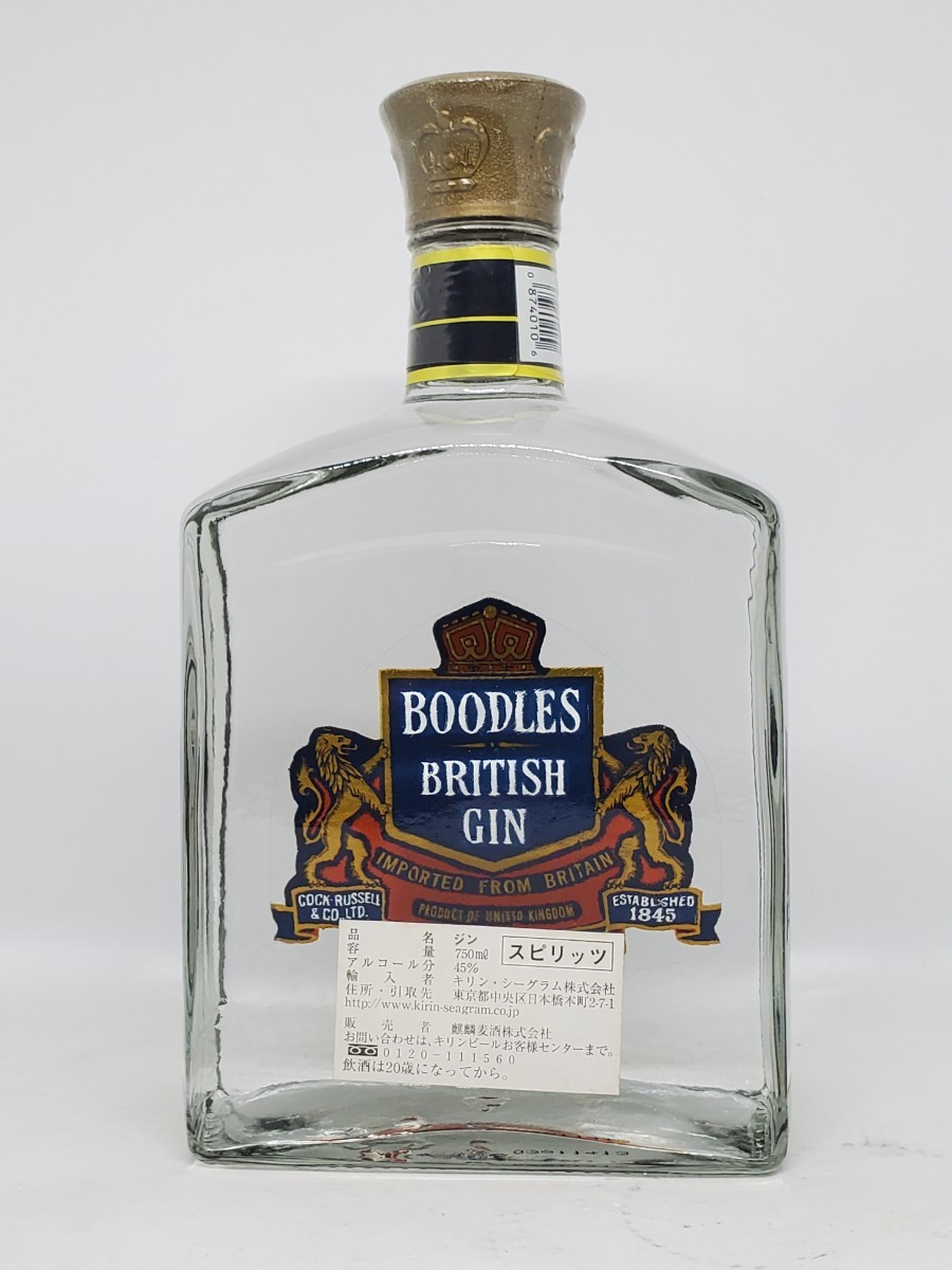 [ Old bottle ]BOODLES BRITISH GINb- dollar s45.2% *y77