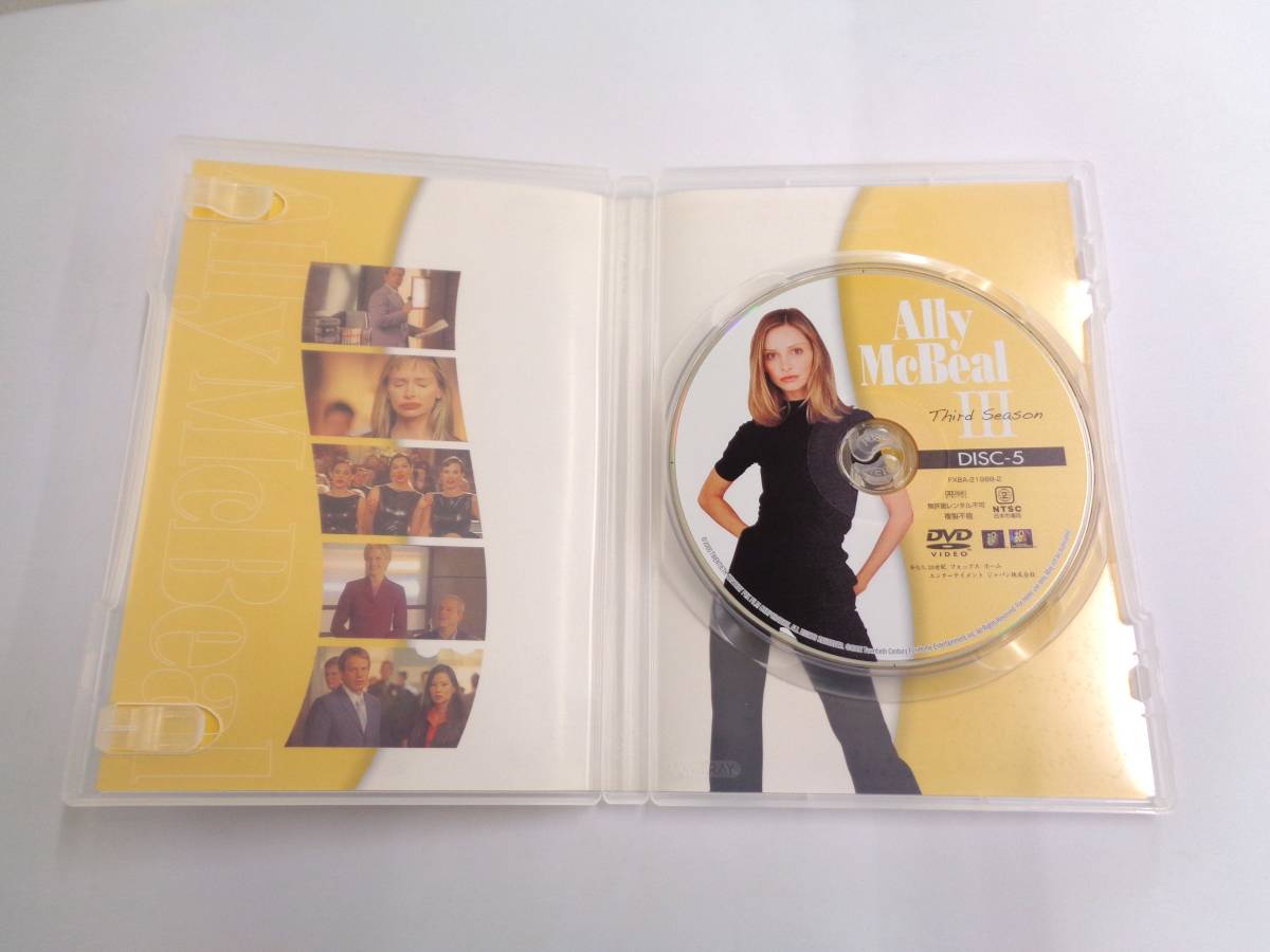 DVD アリー my Love Ally McBeal Ⅲ サードシーズン vol.2 DVD-BOX 3枚組の画像9