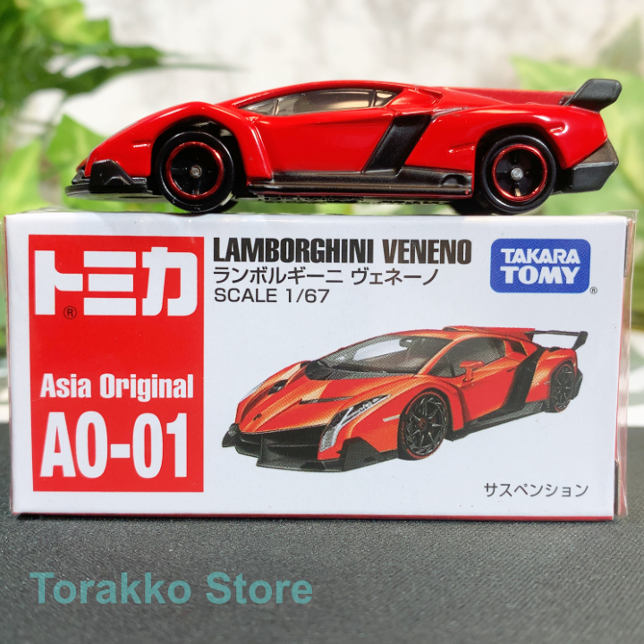 新品・未開封】トミカ AO-01 アジア限定 ランボルギーニ・ヴェネーノ