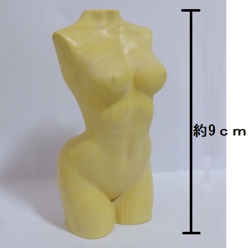 裸婦像　木彫り彫刻　全高約9cm_画像1