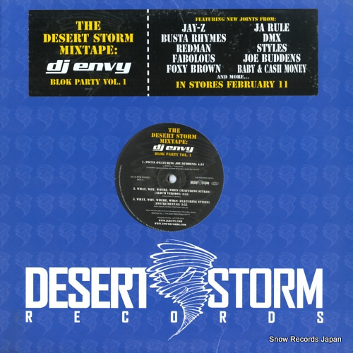 DJ ENVY the desert storm mixtape: blok party vol.1 EAS59919_画像1