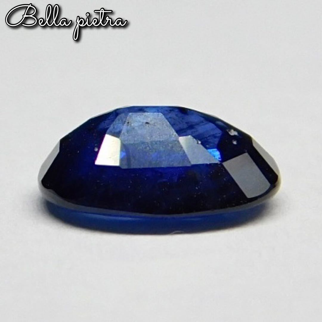 1.43ct★天然ブルーサファイア マダガスカル産 コランダム ルース オーバル パワーストーン Sapphire 裸石 宝石 天然石 23_画像8