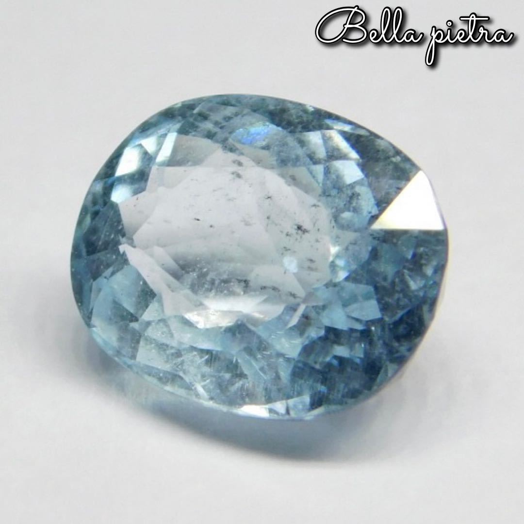 2.27ct★非加熱☆天然アクアマリン マダガスカル産 ルース パワーストーン オーバル Aquamarine 裸石 宝石 天然石 証明タグ付き 25