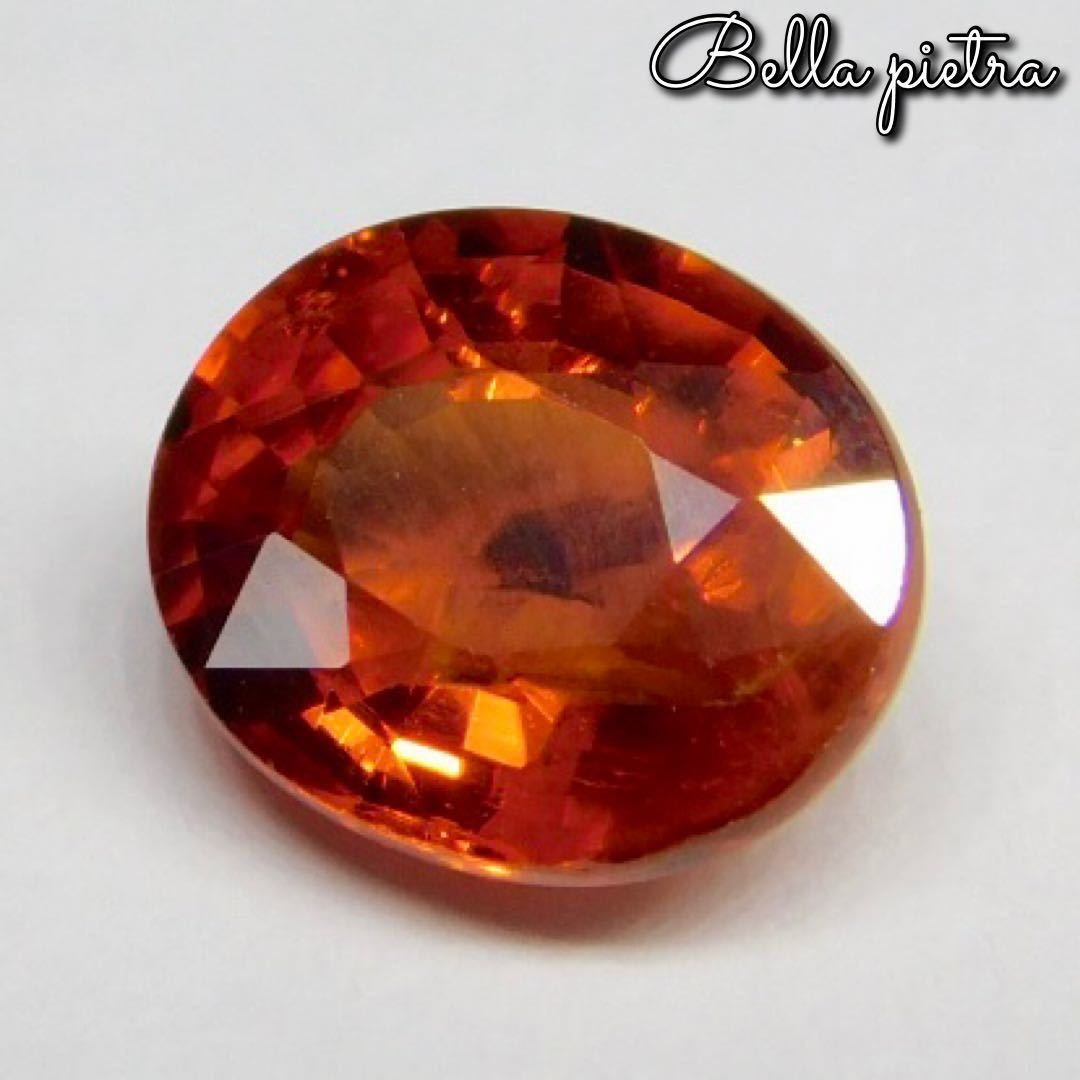 1.84ct★非加熱☆天然オレンジスペサルタイトガーネット アフリカ産 スペサルティンガーネット ルース 裸石 宝石 天然石 証明タグ付き 4