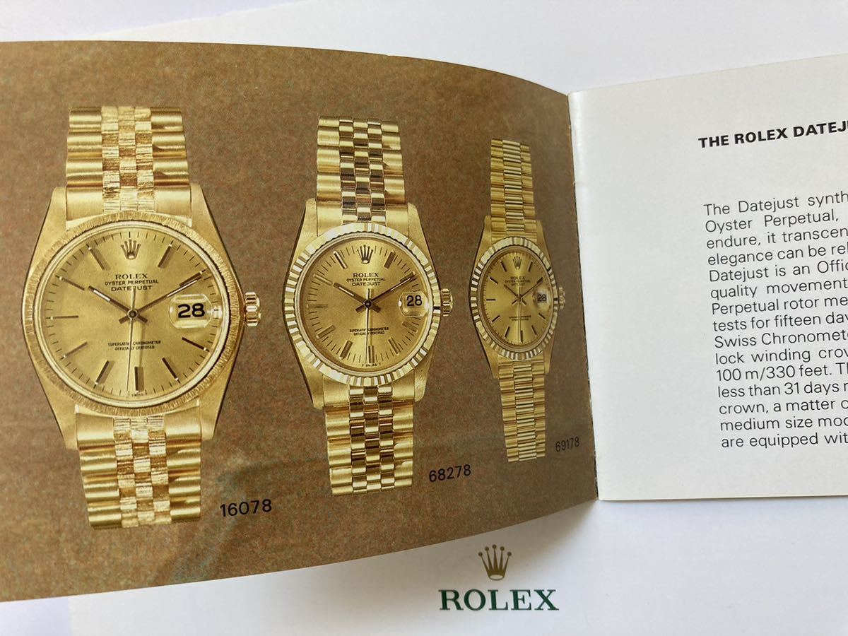 1986年 デイトジャスト 冊子 ロレックス ROLEX DATEJUST booklet GMTマスター サブマリーナ EXPLORER 16013 16750 16800 16550 SUBMARINER_画像3