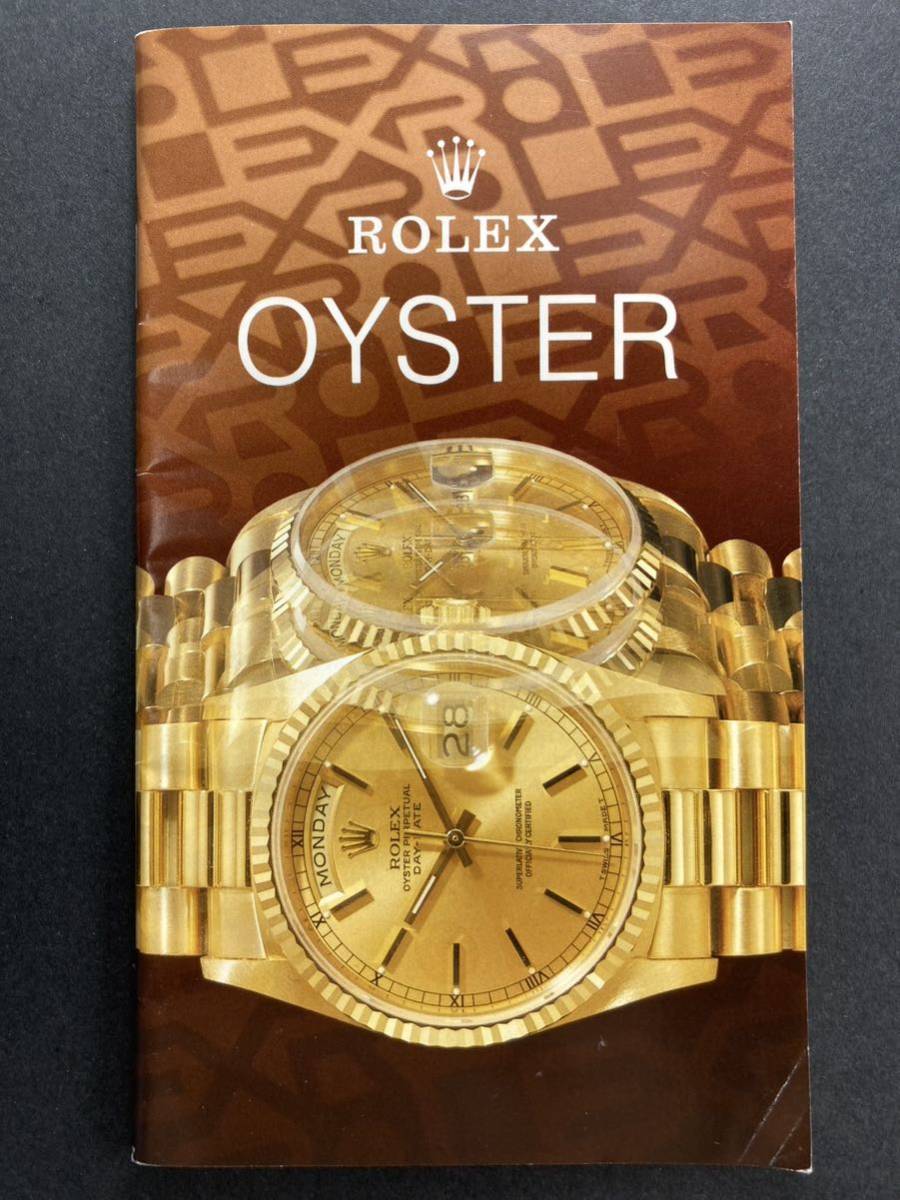 ROLEX ロレックス  箱 メモ帳