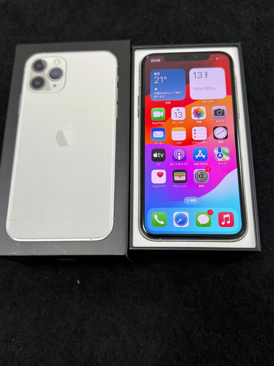 iPhone 11 Pro 256GB シルバー simフリー 判定|PayPayフリマ