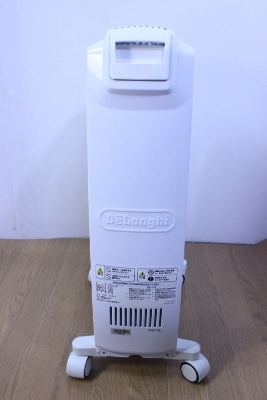  beautiful goods *DeLonghi/te long gi Dragon digital oil heater TDD0712W ECO driving installing wide. standard ( tatami ):8~10* exclusive use remote control attaching 